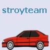 Аватар для stroyteam